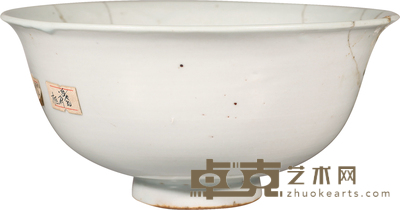 元·枢府釉暗刻龙纹碗 D:17cm