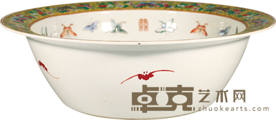 清·光绪粉彩福禄寿喜净水盆 D:34cm
