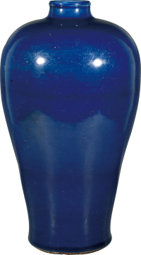 明·蓝釉梅瓶
