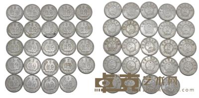 硬币一组 G：195g
