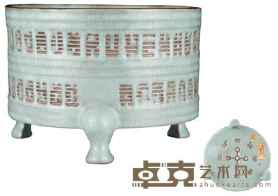 卢芹斋 卢吴出口 回流 汝窑八卦纹三足奁 H:12.8cm C:17.6cm