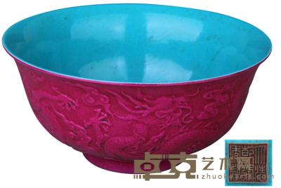 大清乾隆年制款鲜红秞堆塑云龙纹碗 MD:15cm