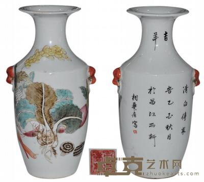 粉彩百財双耳瓶 H:21cm