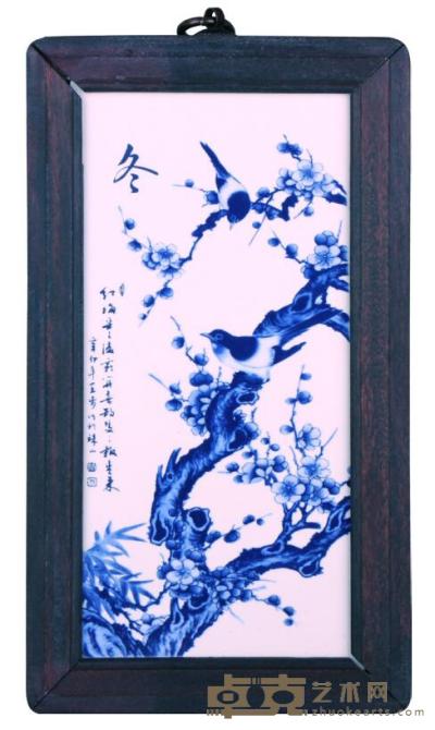 王步款青花喜上梅梢瓷板画 25×12cm