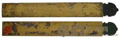 笏板一对 L：27.5cm W:3.9cm H：1.98mm