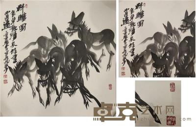 罗云群驴图 67cm×67cm