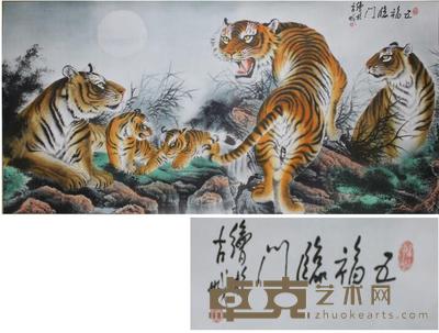 五福临门图 W:85cm L:166cm
