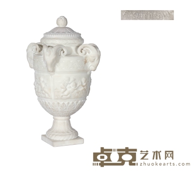 二十世纪初制 法国汉白玉轻浮雕圣杯 高：47cm 直径：28cm