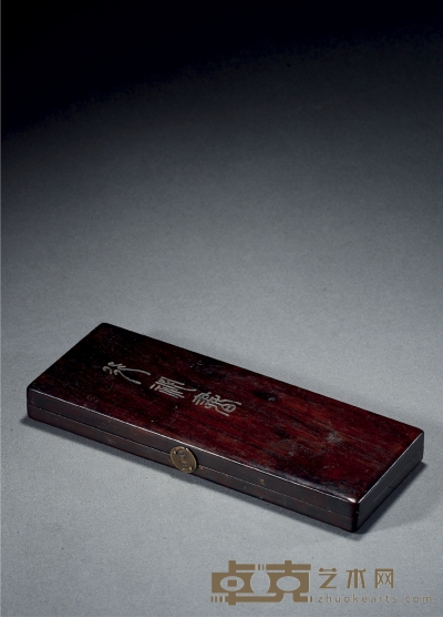 清·行秘书款紫檀文具盒 高：2.5cm 长：24.7cm 宽：9.5cm