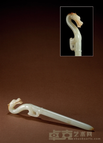 明·白玉龙纹发簪 长:17.2cm