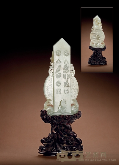清·白玉海水云龙十二章纹圭璧摆件 带座高:26.5cm 高:17.8cm 宽:8.2cm