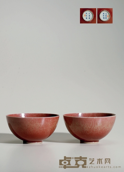 清·大清康熙年制款豇豆红釉碗一对 1.高:6.3cm 口径:12.3cm
2.高:6.4cm 口径:12.3cm