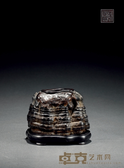 清·愙斋款灵芝随形水洗 带座高:10.6cm