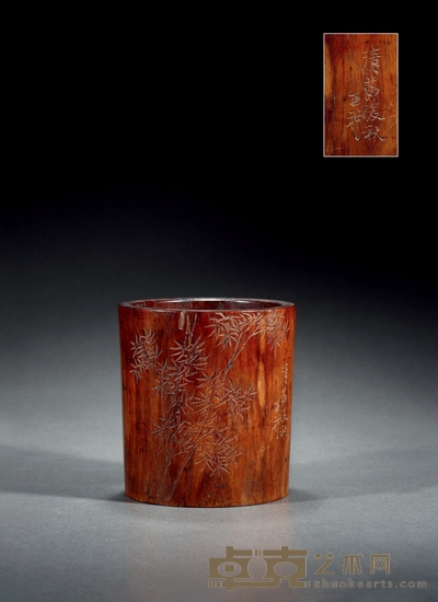 清·王礼款黄花梨阴刻丛竹诗文笔筒 高:14.7cm 口径:13.7cm