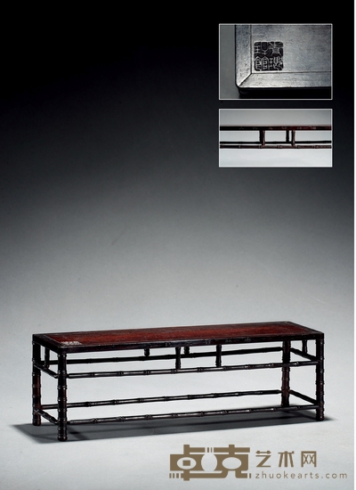 清·青琅玕馆款紫檀竹节小几 高:12.2cm 长:38.1cm 宽:10.8cm
