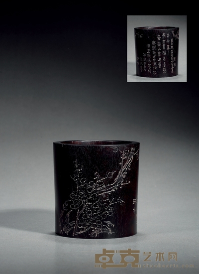 清早期·金农款紫檀刻梅花诗文笔筒 高:13cm 口径:12.5cm