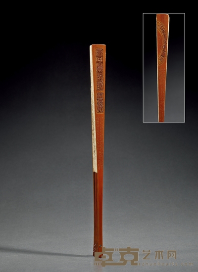 清·汪士慎画杨澥刻诗文花卉竹扇骨 长:33.5cm 档数:16档