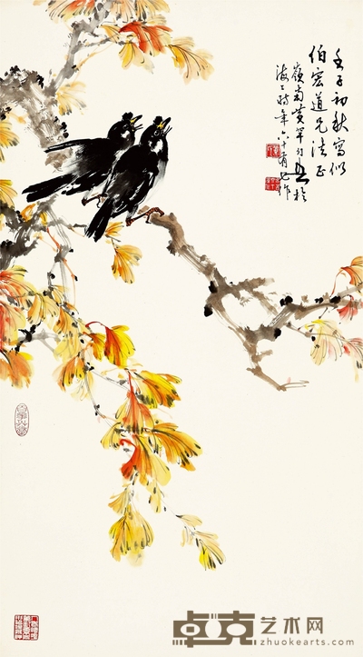 黄幻吾 枝头鸣禽图 79.5×44cm