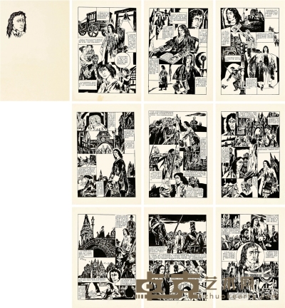 梁占岩 纪京宁 《弗朗斯瓦·诺埃尔·巴贝夫》原稿十帧46图（全） 32.5×22cm×9  9.5×9cm×1  