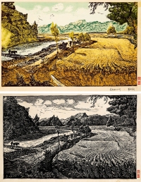 肖 林 “金色的山川”版画二帧