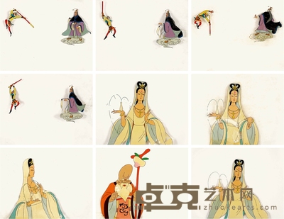 上海美术电影制片厂《人参果》 动画赛璐璐片九帧 尺寸不一