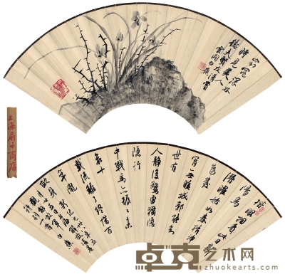 白 蕉 兰花图·行书七言诗 51.5×18.5cm 