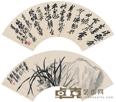 吴昌硕 为商笙伯作 兰石书法扇 43×13.5cm×2