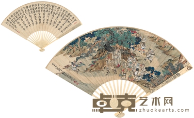 徐 操 钟馗嫁妹图 51×19cm