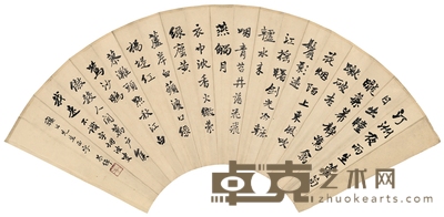 叶恭绰 为罗瘿公作 行书录古诗文 55×20.5cm