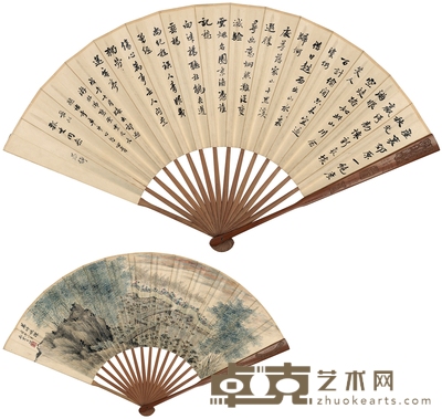 叶恭绰 为颜世清作 山水书画扇 69×23cm