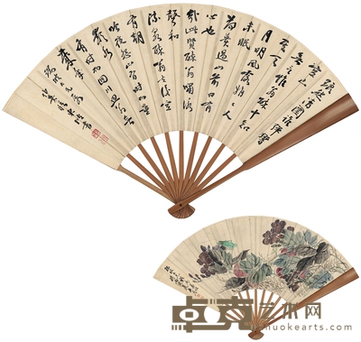 张伯英、陈少鹿 临苏轼书·草虫图 54×19.5cm