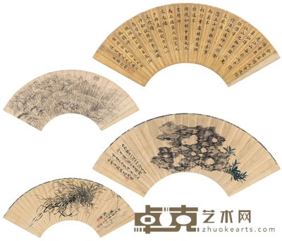 潘衍桐、周 棠、周 柄 等 山水花鸟扇 54×17.5cm 55×17cm