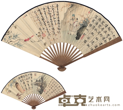 丁 申、金 敏、赵申然 等 书画合璧扇 41×14m