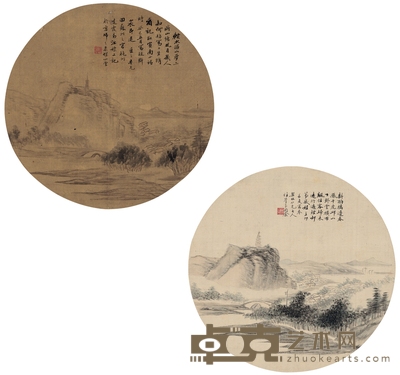 江 标 虎邱胜景图 直径24cm×2