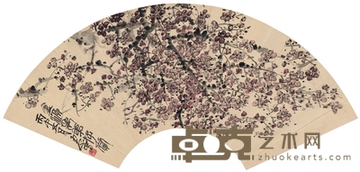 陈子庄 丛梅图 57.5×20cm