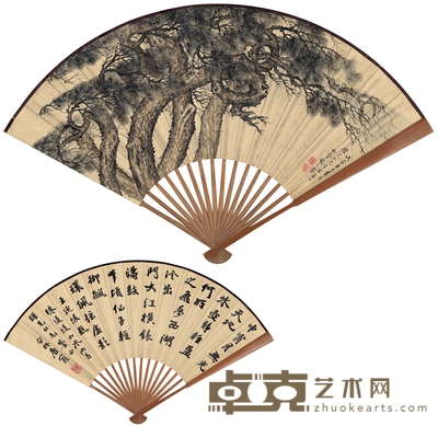 赵松声、唐 肯 古木图·书法 48×17.5cm 49×18.5cm