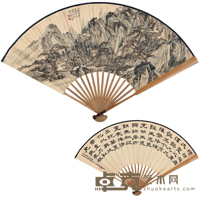 周怀民 等 临流深阁图·书法 49×17.5cm