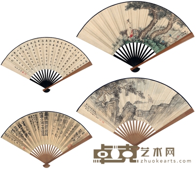 赵松声、孟广慧、陈叔明、沈 枢山水书法扇 51×19cm 51×18cm