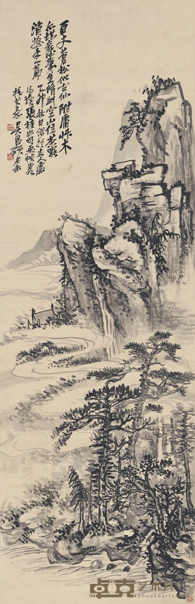吴昌硕 苍松云壑图 137×44cm