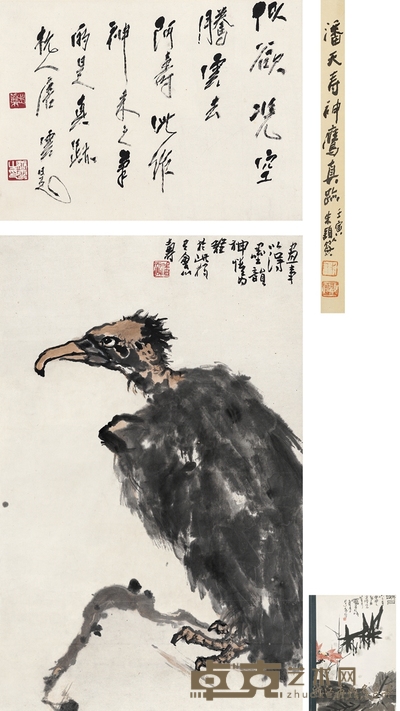 潘天寿 鹰鹫图 画心:75×47.5cm 诗堂:33×24cm