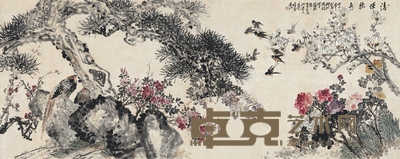 诸乐三 清晖挹秀图 367×144cm