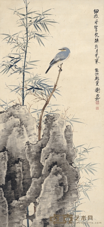 谢稚柳 竹石栖禽图 86.5×39.5cm