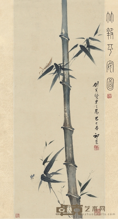 祁 昆 竹报平安图 68.5×28cm
