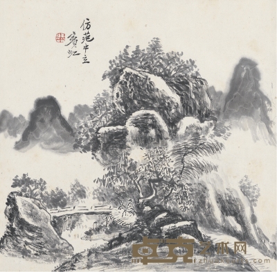 黄宾虹 细雨山行图 34.5×34cm    