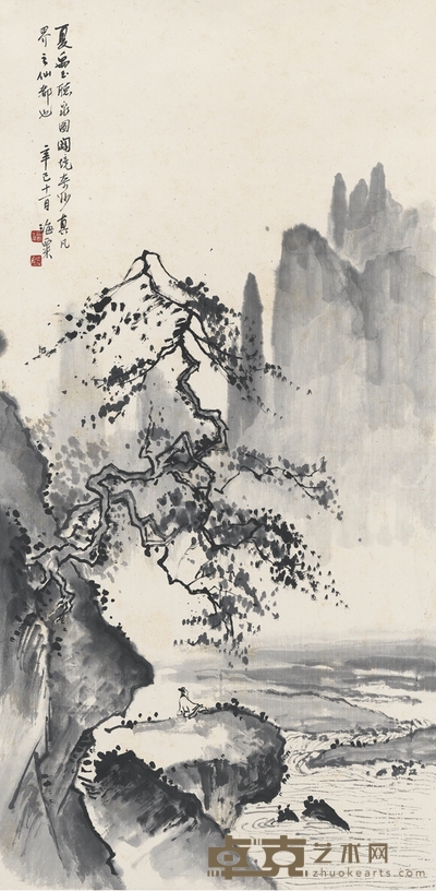 刘海粟 夏禹玉听泉图 112×55cm