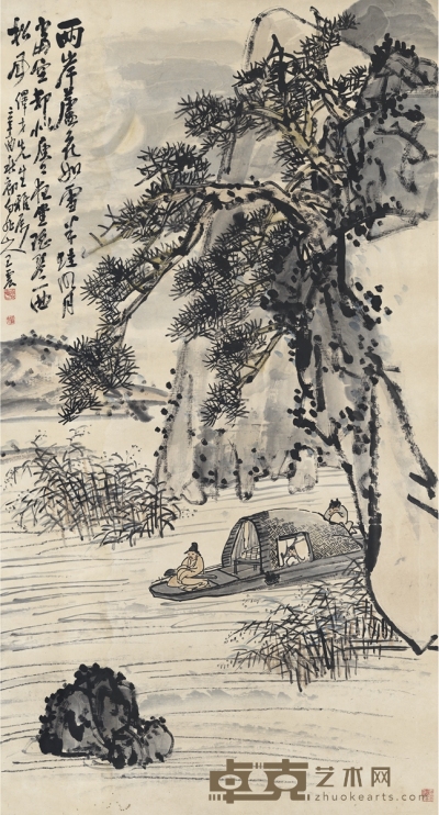 王 震 松风琴韵图 151.5×83cm    
