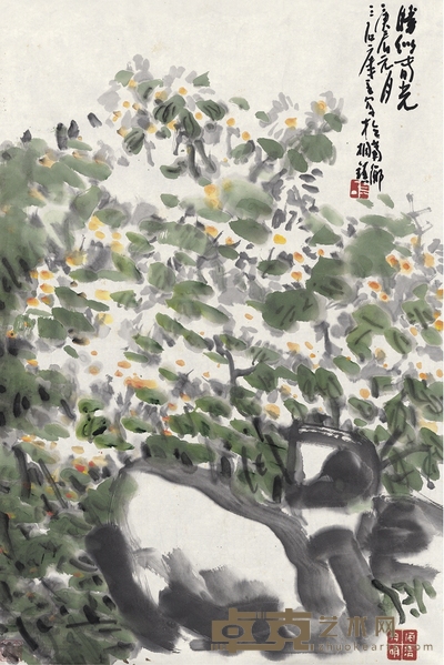 曾 宓 春光图 68×45cm