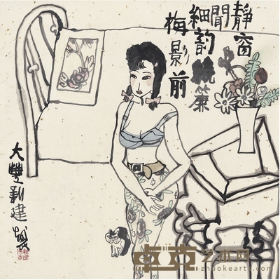 朱新建 美人图 66.5×66cm