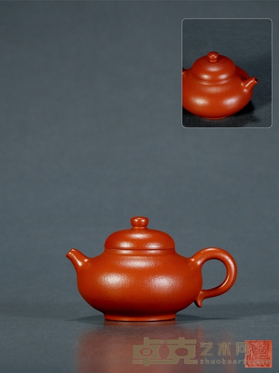 当代·周呈飞制朱泥圣和合欢壶 高6.9cm 长11.2cm