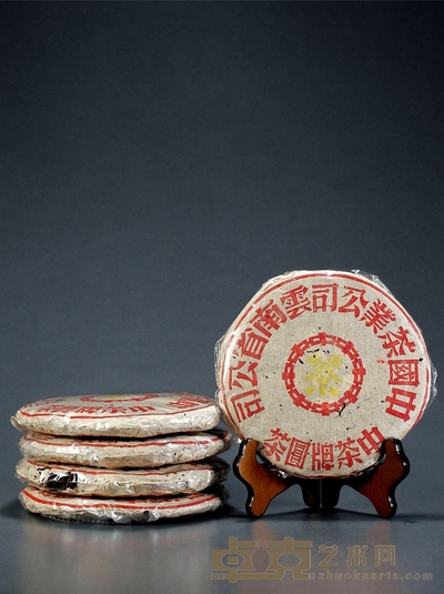 一九九六年·勐海茶厂大黄印青饼(生茶) 规格: 五片,单片净重: 358.8g;351.6g;374.9g;360.4g;358.7g